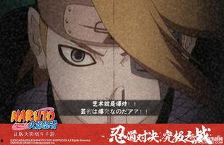 新春迪达拉最新爆料,揭秘神秘新作品背后的故事